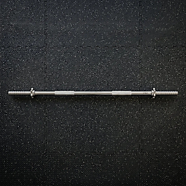 Orka Pro Düz Halter Barı